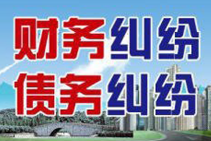 医院收据能否重新打印？