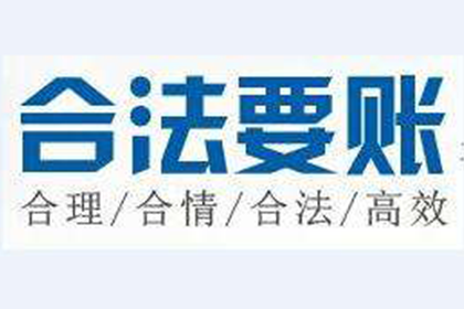 如何处理他人欠款未还的情况